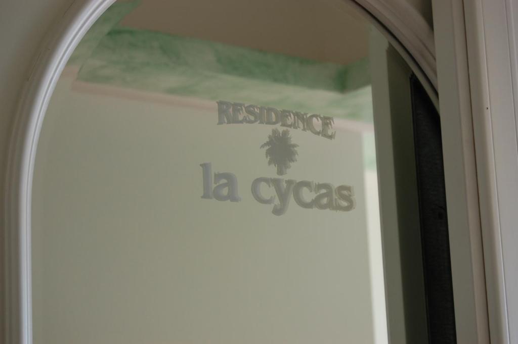 Residence La Cycasヴィッランマレ エクステリア 写真